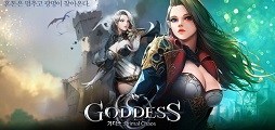 goddess_mobile_254x0.jpg_1