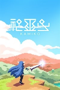 kamiko_logo.jpg_1