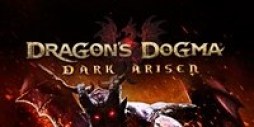 dragons_dogma_dark_arisen_logo