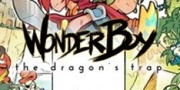 wonder_boy_the_dragons_trap_logo