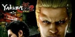 yakuza_kiwami_2_logo